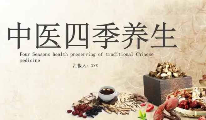 马鞭功效网-分享马鞭功效与主治，马鞭的功效知识库