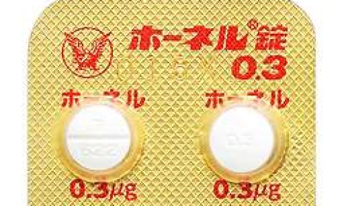 马鞭功效与主治-马鞭功效网-分享马鞭功效与主治，马鞭的功效知识库